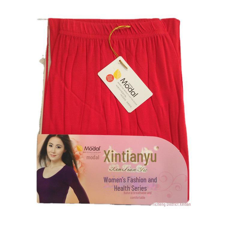 Women's Body Shaping Modal Leggings & Soft Long Johns