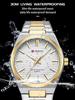 CURREN 8439 Men's Quartz Steel Band Business Casual Watch
