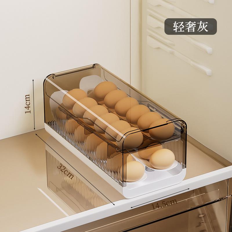 Автоматическая прокручивающаяся полка для яиц, держатель для хранения, контейнер для яиц, органайзеры, выдвижной холодильник, полка для яиц, кухонные принадлежности серый