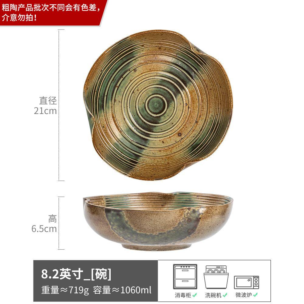 Керамическая миска особой формы, Характерная керамическая миска, Ретро миска для сервировки с эффектом обжига, Домашняя миска для блюд, Большая миска, Салатник для ресторана
