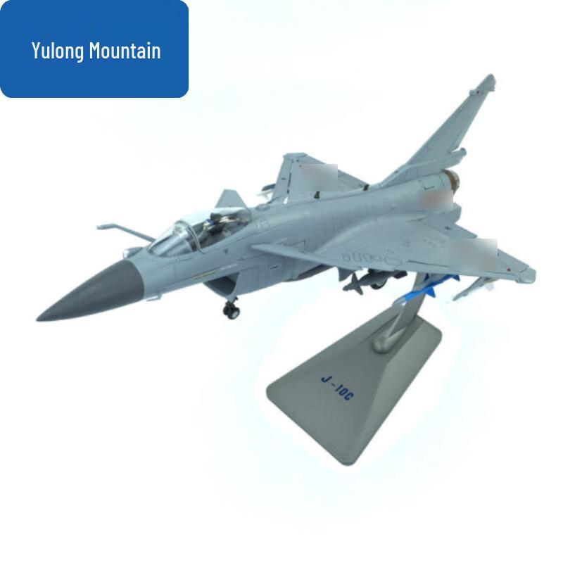 J-10C Fighter Jet Scale Model