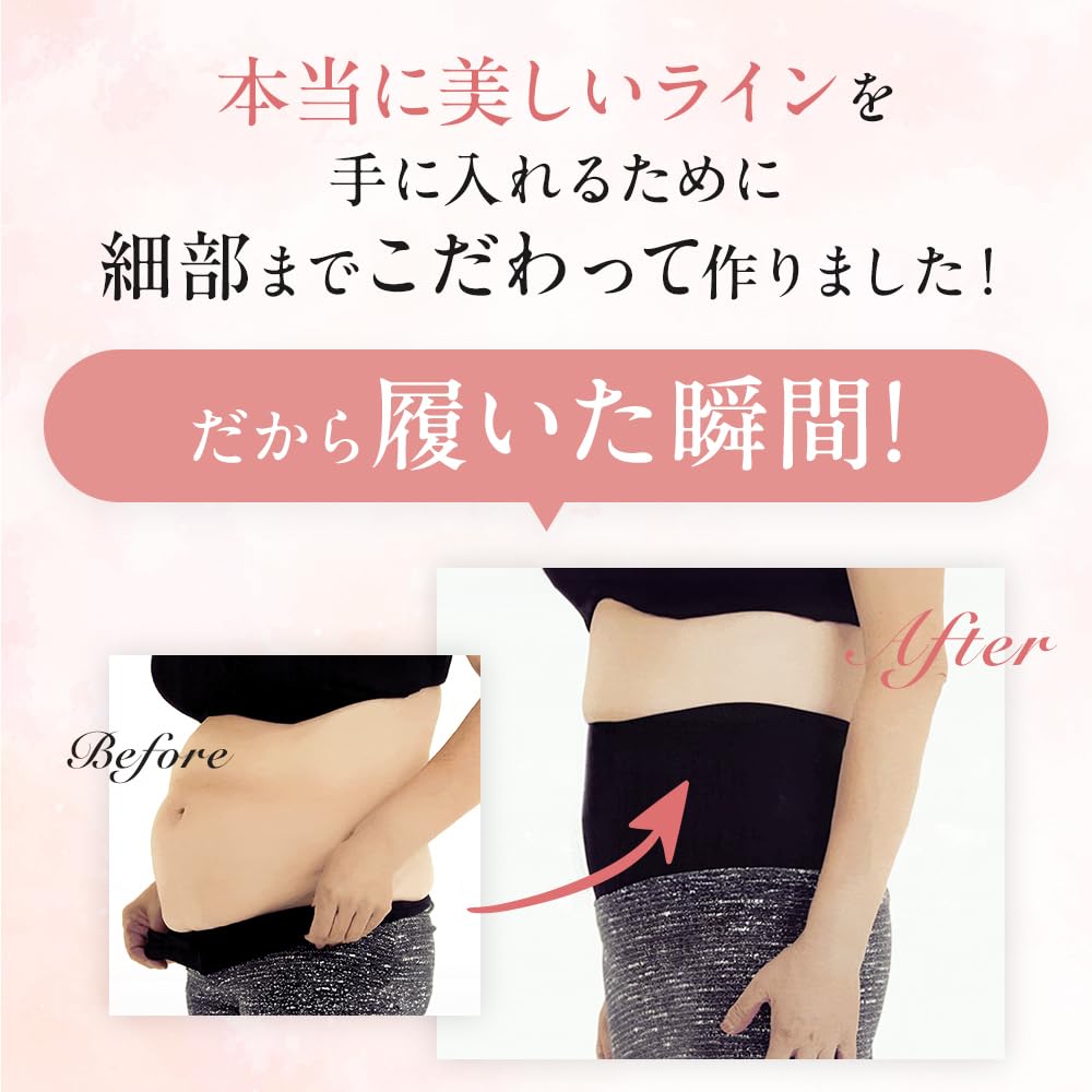 ELLASTY Cinderella Walk Compression Tights by Shonan Beauty Compression Stockings for Beautiful 1 Pair [Developed Clinic] Stomach-Up Legs, Women's,