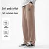 Baleno Men's Chenille Loose Fit Casual Sports Pants