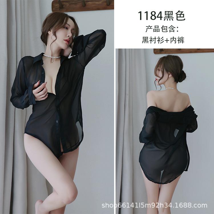 New sexy underwear women's chiffon sexy temptation white shirt uniform passion temptation home clothes 1184