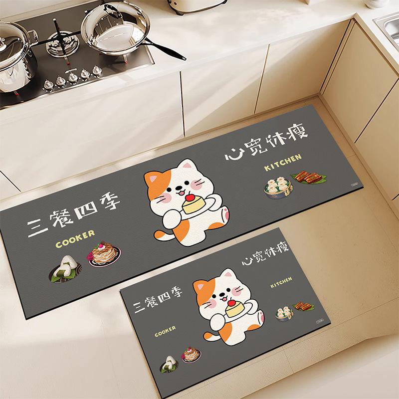 Mata podłogowa do kuchni z ziemi okrzemkowej, kreskówkowa, urocza, odporna na zabrudzenia, antypoślizgowa, domowa, szybkoschnąca mata pod stopy, zestaw dwuczęściowy, mata podłogowa chłonna wodę