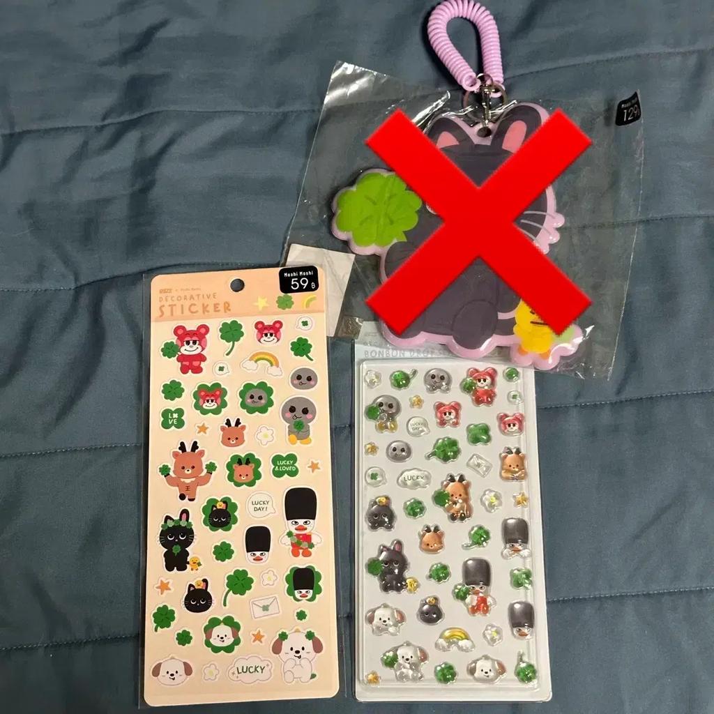 RIIZE (Unopened) Hello Sticker Set