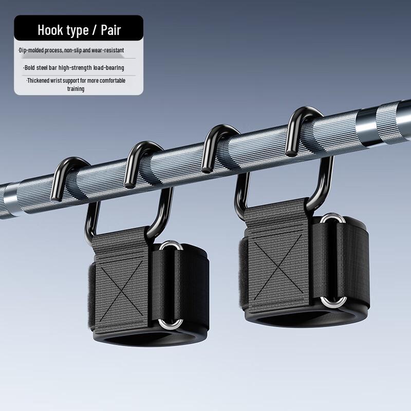 

Bairong Metal Hook Pull-up Assist Grip with Wrist Support