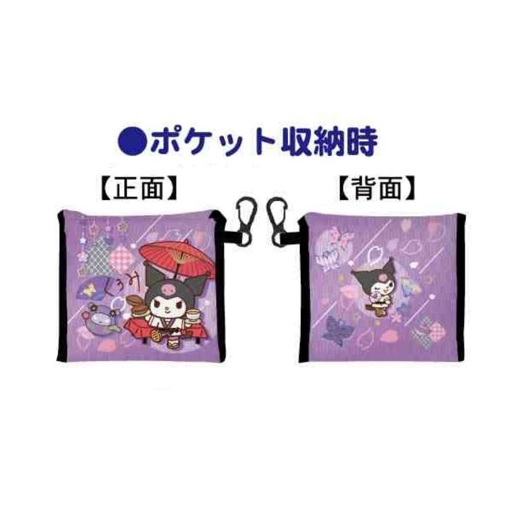 K Company Sanrio Characters (Japanese Goods Series) Eco Bag with Pocket, Kuromi, SAW-PEB-KU