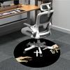 1pc King's Crown Chair Carpet for Office, Round Non-Slip Durable Large Size Office Carpet, Suitable for Office, Beautiful Decoration