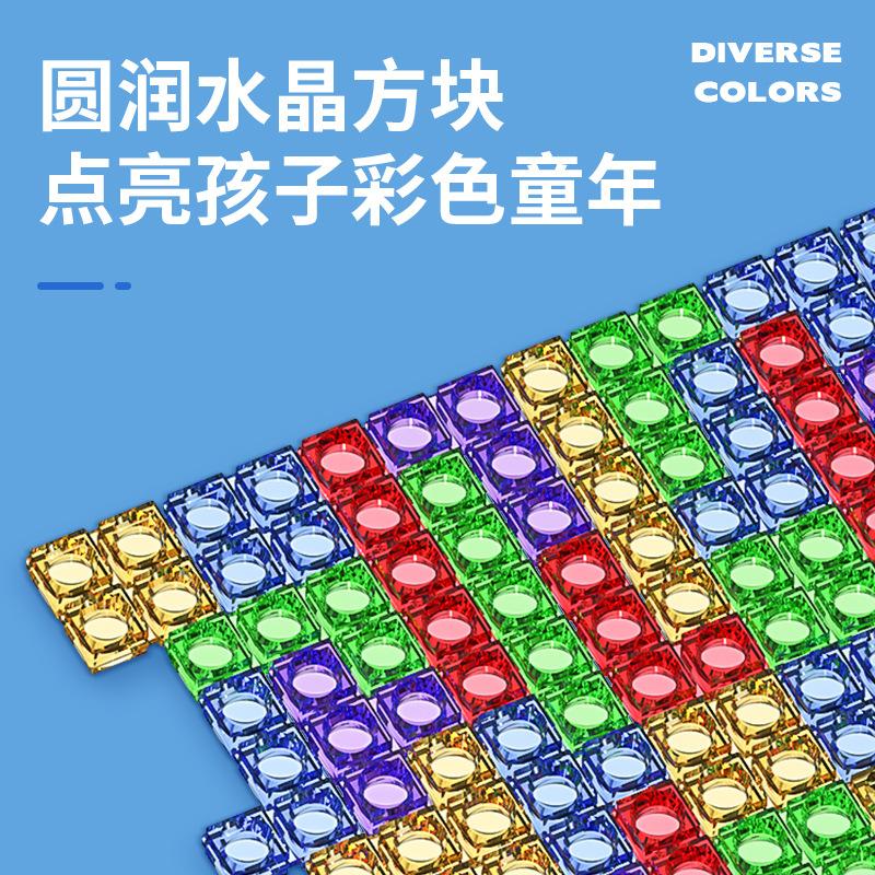 Cubes Variety Cubes Intellectual Building Blocks Puzzles Table Games Puzzles Children'S Enlightenment Toys