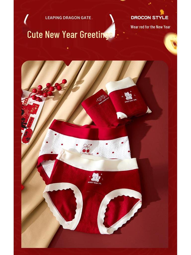 Culottes en Coton Pur pour Filles Année du Cheval – Rouge, Classe A, Coupe Douce, Ne Pince Pas