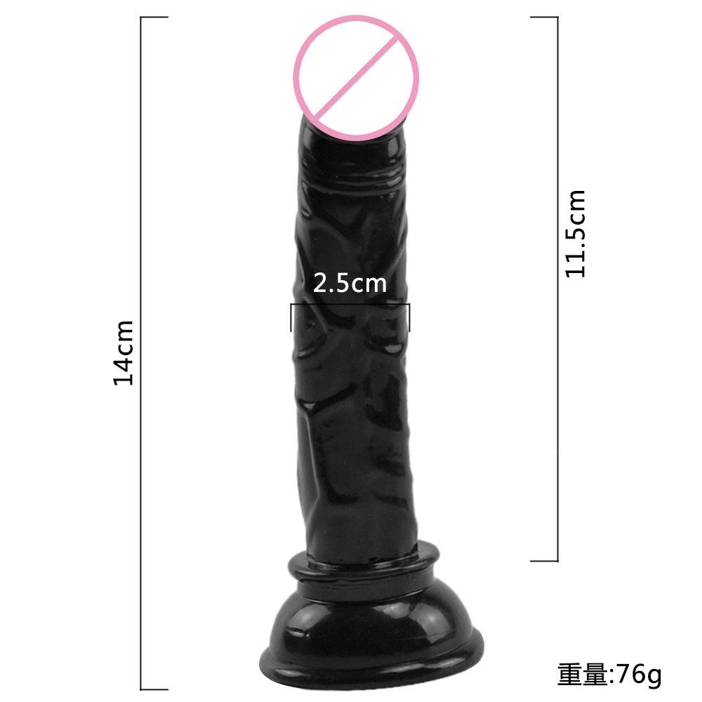 Mini Dildo Suction Cup Imitates Real and Fake Penis Anal Plug, Small Size Dildo  Adult Female Product Sex Toy  Masturbator