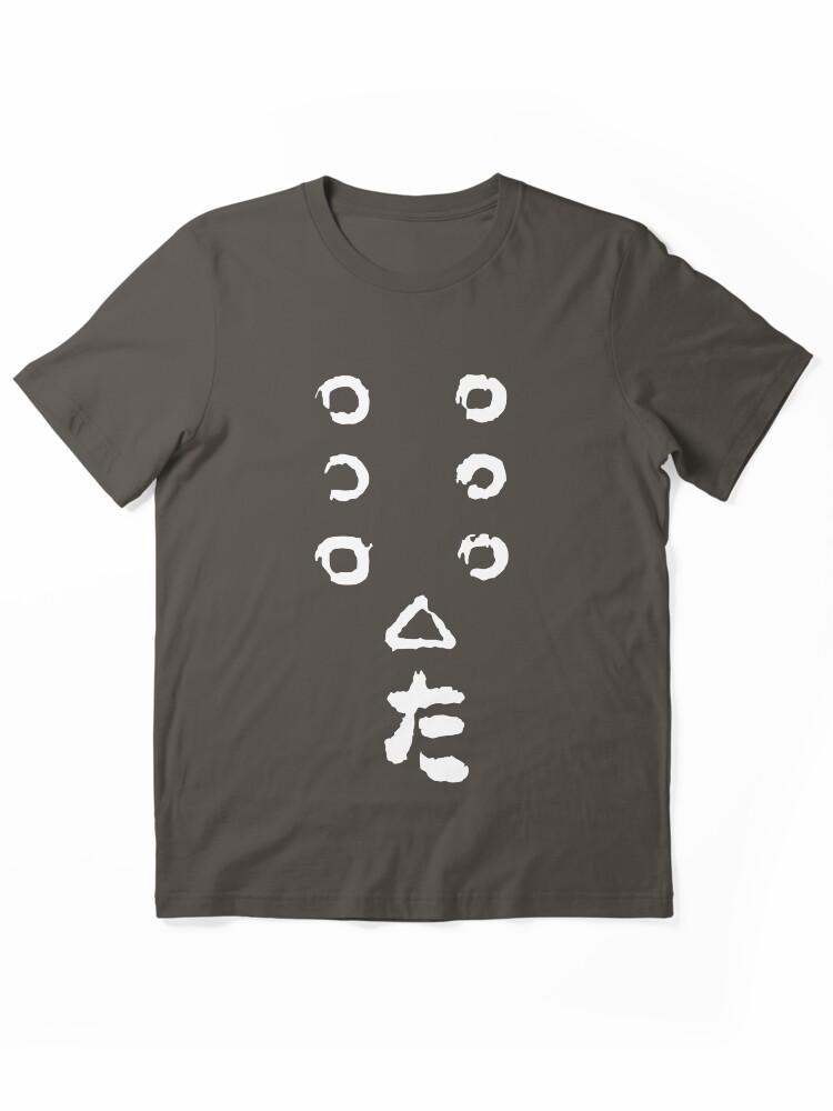 Samurai 7 7 samurai Essential Unisex T-Shirt