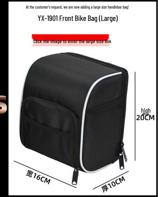 Outdoor Sports Bicycle & Scooter Handlebar Bag - Versatile Front Storage for Mountain and Folding Bikes