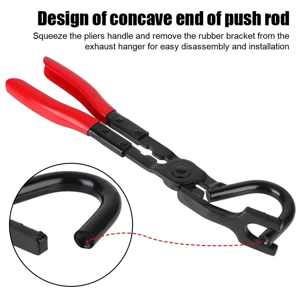 Exhaust Hanger Removal Tool Plier Rubber Pad Puller Anti Slip Handle Install Disassembly Exhaust Pipe Gasket Repair Tool Pulling