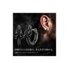 Rockyu Dragon Hoop Earrings for Men, Stainless Steel, Silver