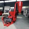 Large Automatic Bean Cake & Corn Stalk Crusher with Feed Port