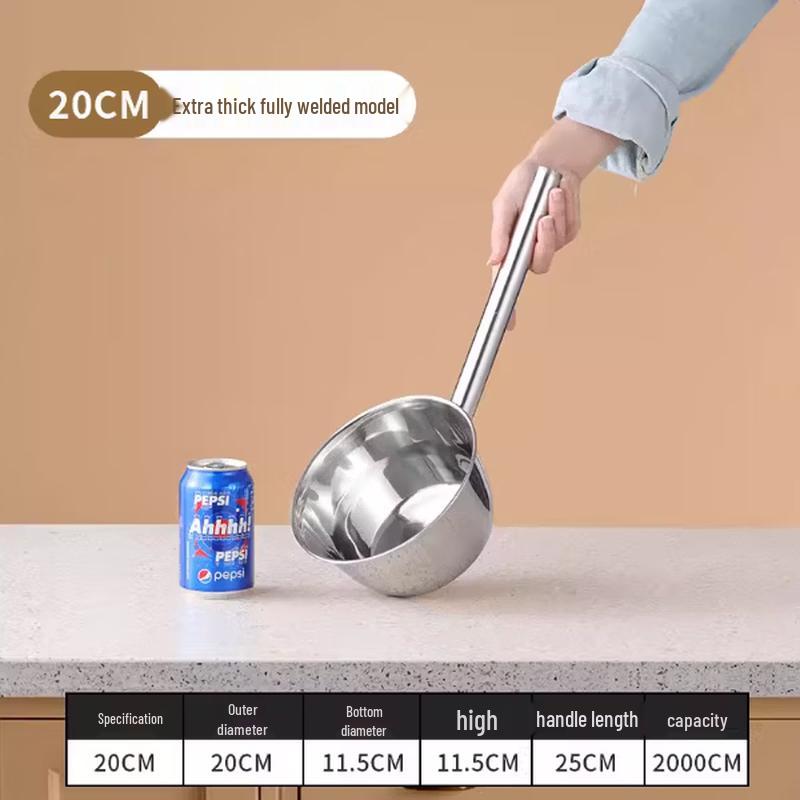 304 Stainless Steel Water Scoop