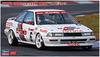Hasegawa Maßstab Corolla Levin AE92 1991 JTC Plastikmodellbausatz 20624 1/24 Tom's