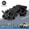 LIMSTYLE Toyota New Voxy 90 Series S-Z New Model Noah 90 Series S-Z Pocket