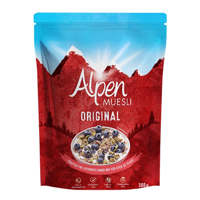 Oatbe Imported Fruit & Nut Instant Oatmeal