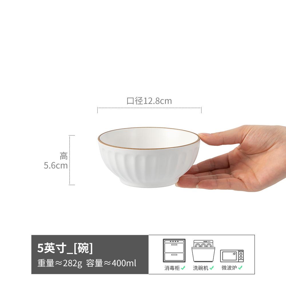 Household Dry Rice Small Bowl Retro Style Eating Fruit Bowl Rice Bowl Salad Bowl Soup Bowl Noodle Bowl Tableware Rice Bowl