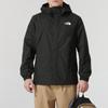 The North Face Men's Outdoor Lightweight Shell Jacket