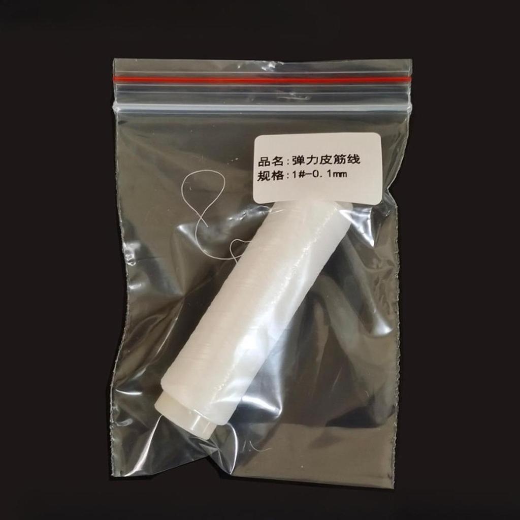 Elastic Thread for Outdoor Use