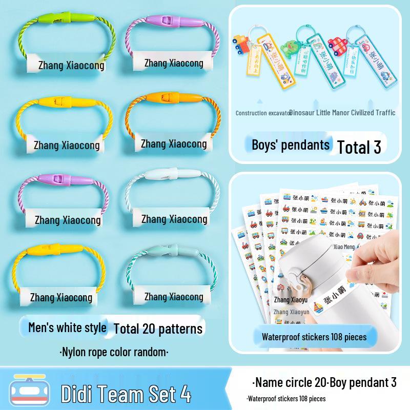 Zero-Formaldehyde Baby Name Stickers & Tags for Kindergarten Supplies
