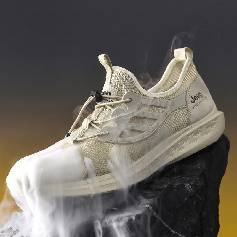 Jeep Men's Breathable Fly-knit Outdoor Hiking Shoes