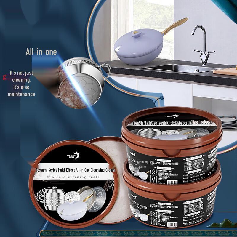 Очищающая паста из нержавеющей стали TIBORANG