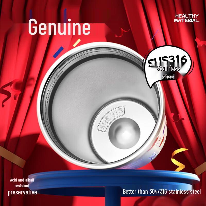 TOMIC 316 Stainless Steel Insulated Coffee Cup