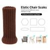 4Pcs Knitted Chair Leg Socks Furniture Table Feet Leg Floor Protectors Covers Floor Protection Pads