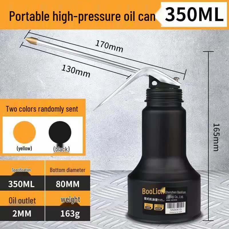 Baolian High-Pressure Oiler