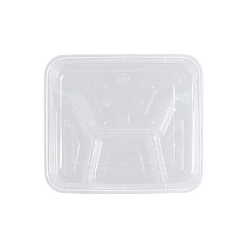Horned Pansy 1500ml Disposable Lunch Box with Lid