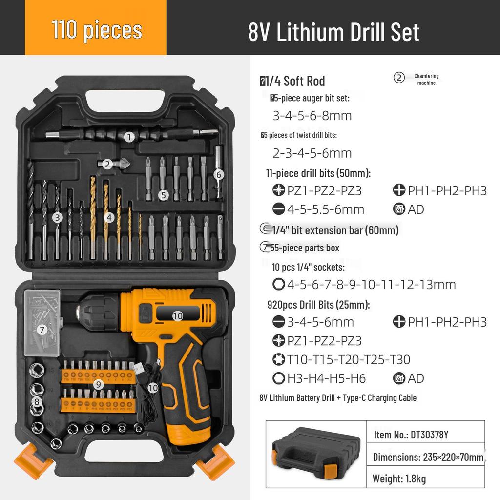 8V Multifunctional Rechargeable Electric Hand Drill Set for Home Improvement