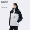 Luodike Unisex 3-in-1 Outdoor Jacket with Fleece Liner L4V3FC1537