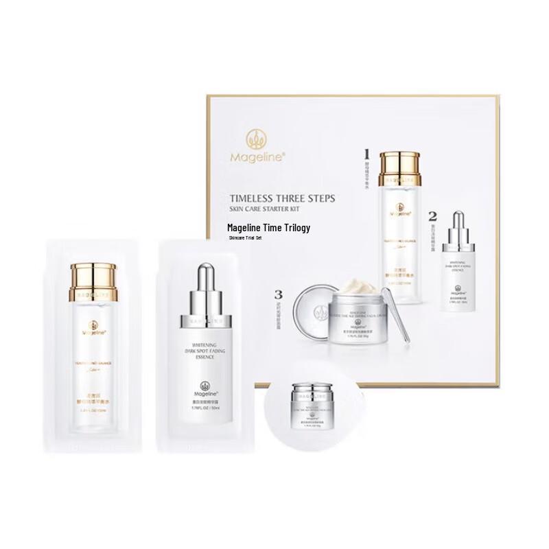 

Mageline Time Rejuvenation Skincare 3-Piece Set