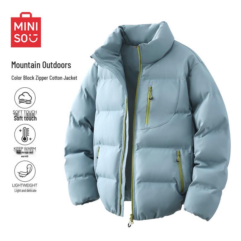 

MINISO Men s Winter Thickened Quilted Stand Collar Padded Jacket 3XL