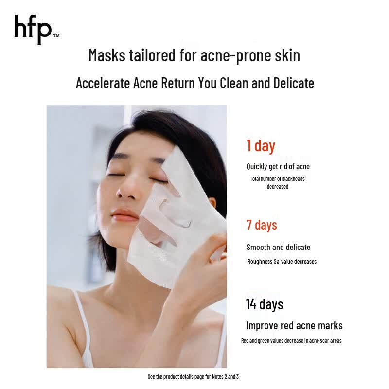 HFP Oligopeptide Acne Repair Mask