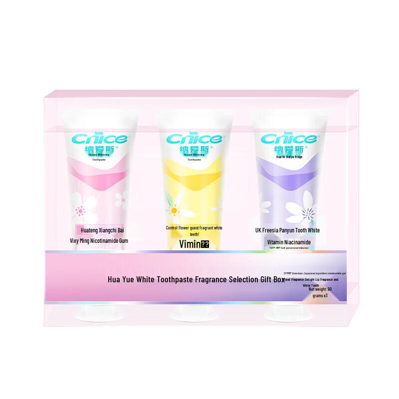 NICE Hua Yue Bai Whitening Toothpaste - Cherry Blossom Flavor Gift Set