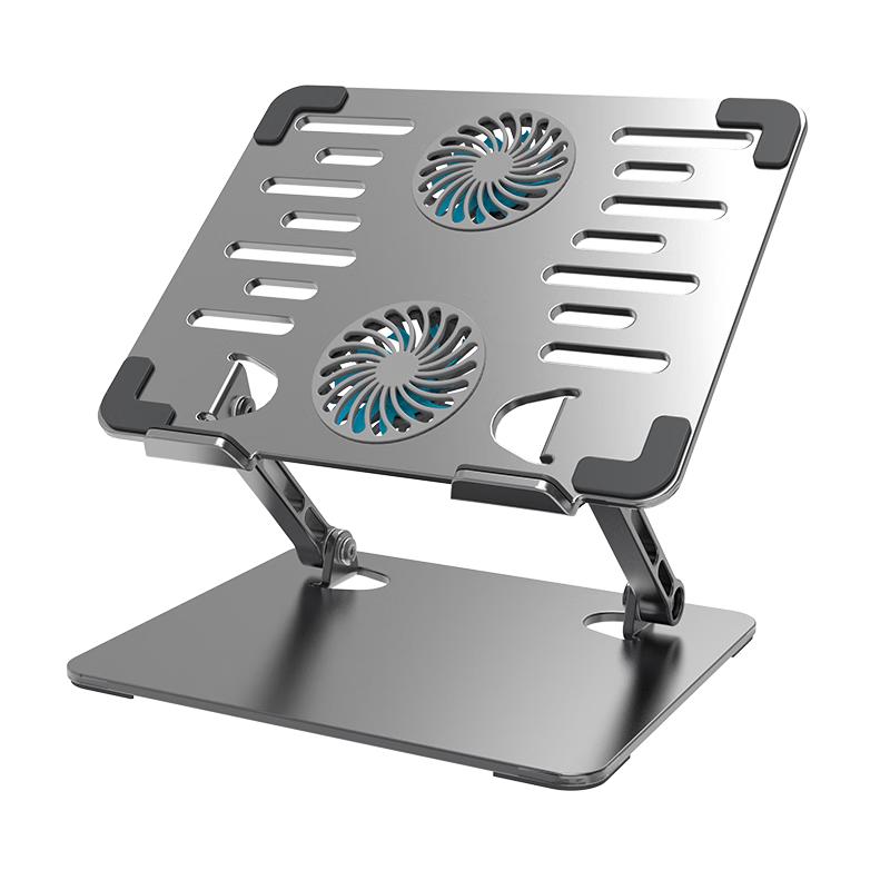 ATSCORE Adjustable Laptop Stand with USB Cooling Fan