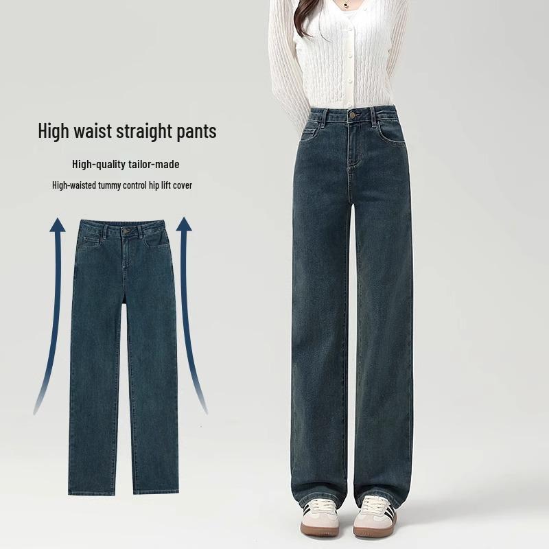 2025 Women's High-Waisted Vintage Straight-Leg Jeans for Spring and Autumn
