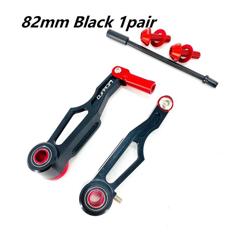 Litepro BMX Folding Bike V Brake 82mm Short Arm 108mm Long Arm Aluminum Alloy CNC Hollow Ultralight V Brake Mount 82mm Black