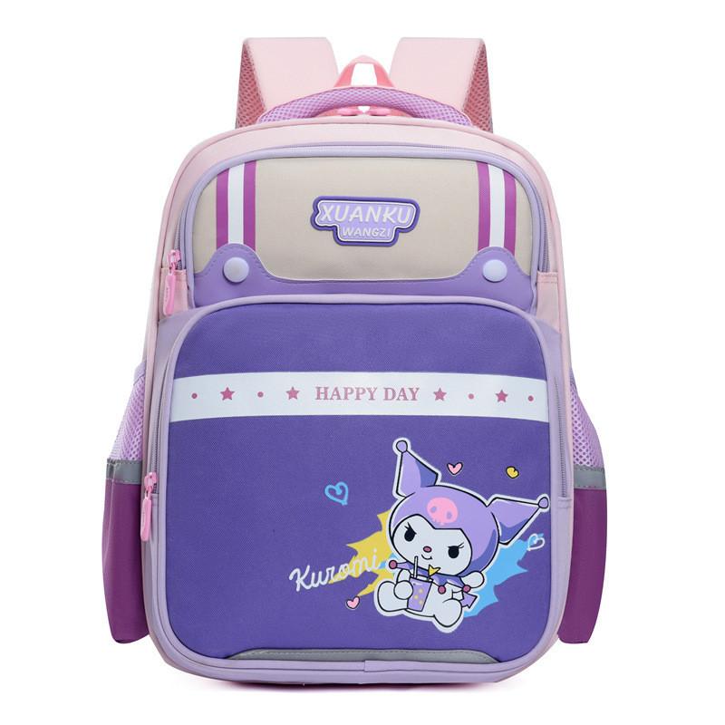 Cute Toddler Backpack For Boys And Girls Oxford Fabric Spine Protection Preschool Bag