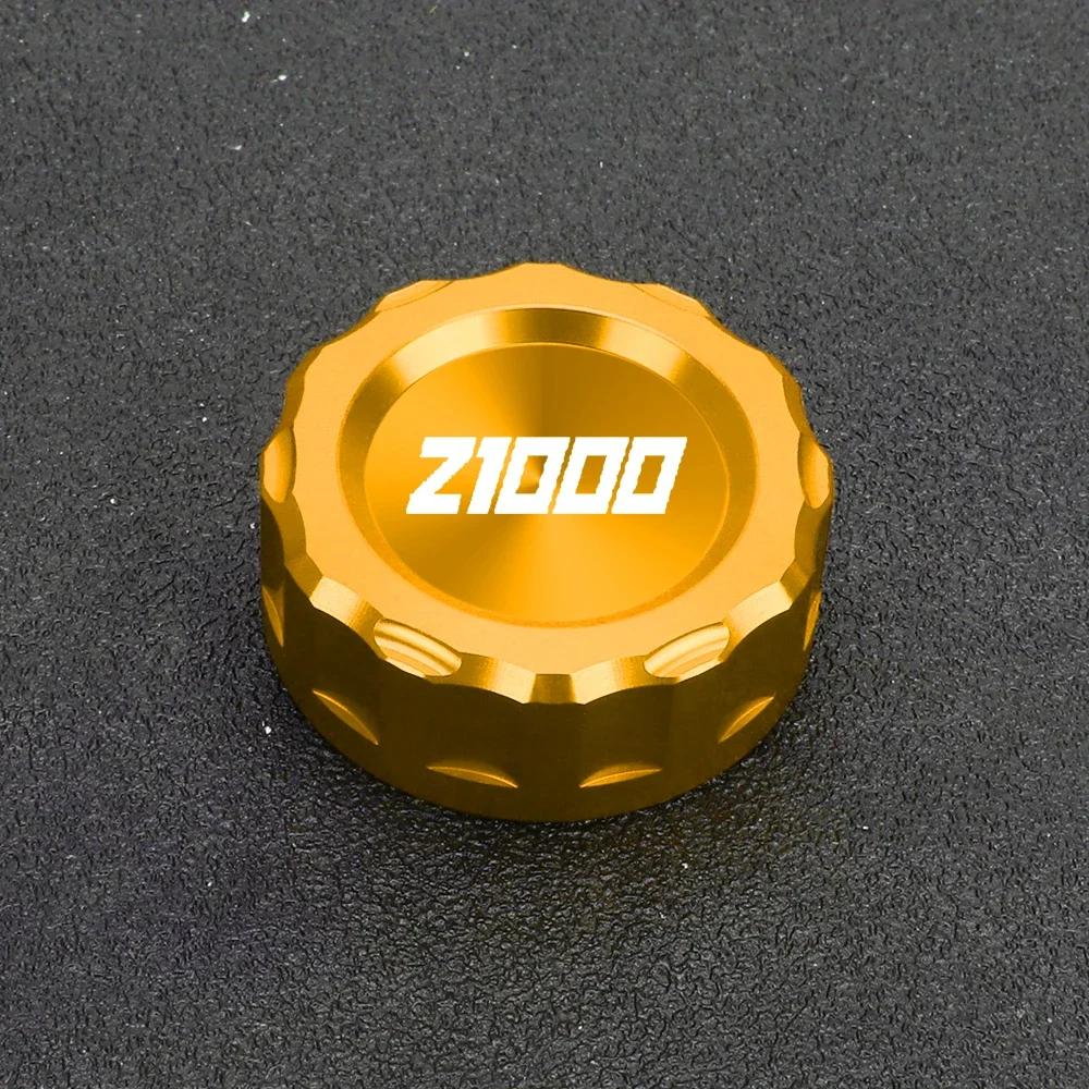 Motorcycle Accessories Rear Brake Fluid Reservoir Oil Cap Cylinder Cover For Kawasaki Z1000 Z1000SX 2012 -2020 2021 2025 2025
