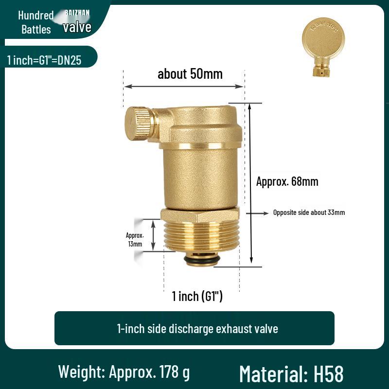 Copper Auto Air Vent Radiator Bleed Valve for Central Heating and Floor Heating Manifold (DN25).