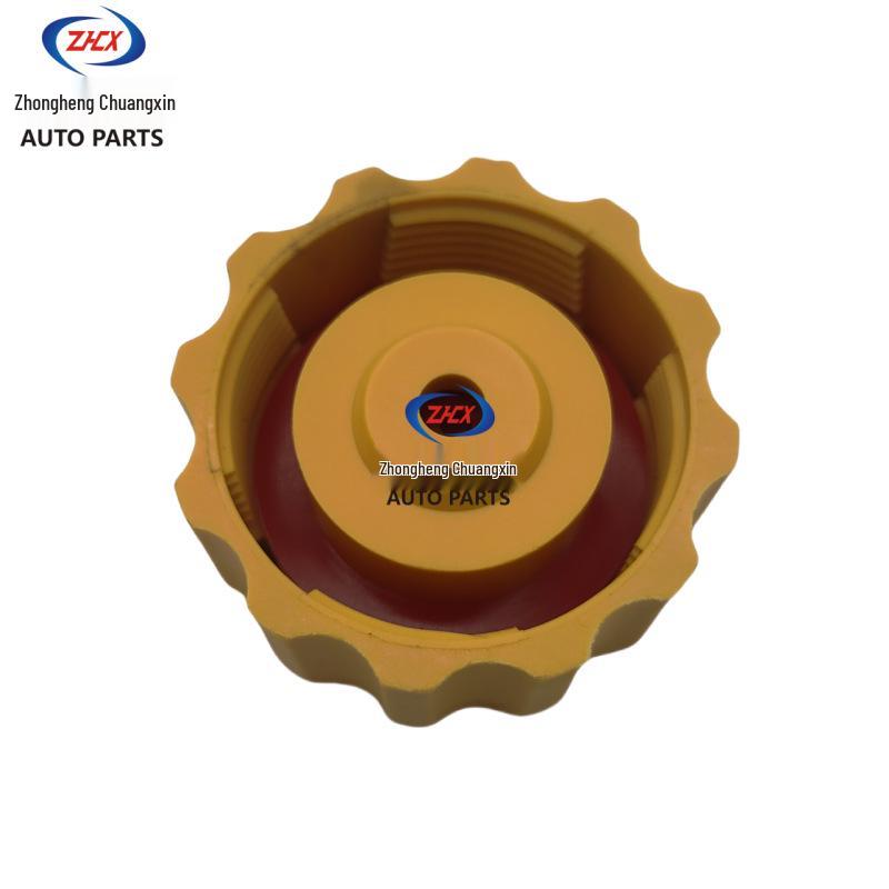 Radiator & Coolant Reservoir Cap for Dongfeng Fengguang 580
