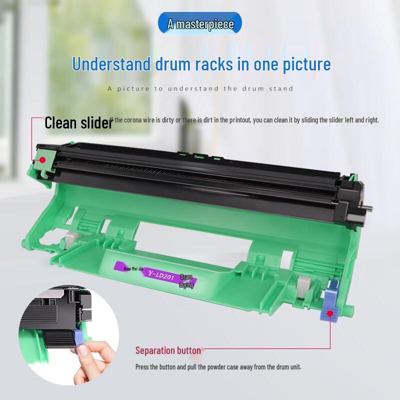 Compatible LD201 Printer Drum Unit