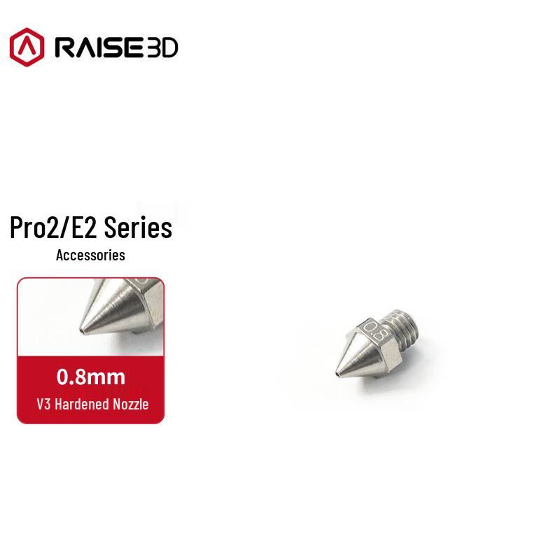 Raise3D Hardened 3D Printer Nozzle